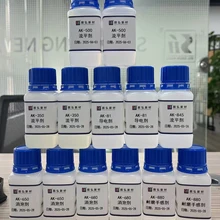 硅烷偶聯(lián)劑AK305金屬涂料附著力增進劑可替代德謙1121