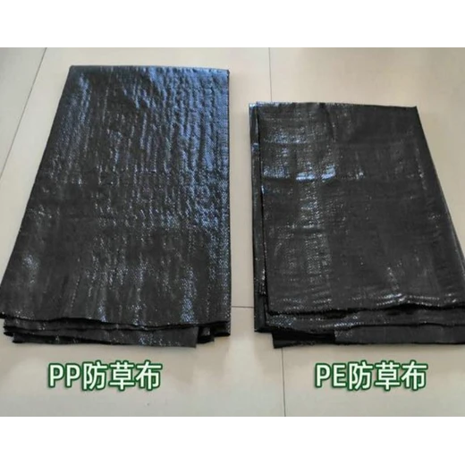 陜西防草布廠家電話，浙江蓋草布藥材除草，海南防草布廠家