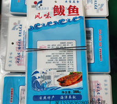 121度高溫滅菌真空袋耐高溫食品真空包裝袋高溫蒸煮袋
