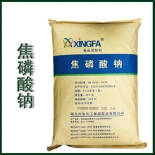 焦磷酸鈉廠家價(jià)格圖片