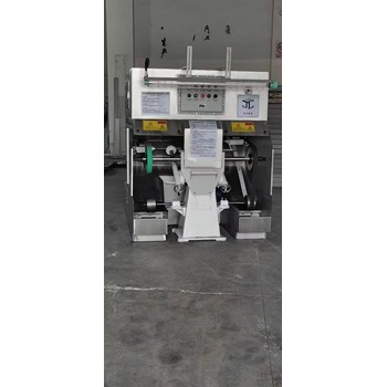 嘉興潔塵科技水循環(huán)環(huán)保除塵設(shè)備