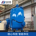 多介質(zhì)過濾器