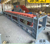 鏈斗機(jī)廠家爐灰渣輸送機(jī)LD-450鏈斗輸送機(jī)