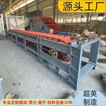 耐火材料運(yùn)輸設(shè)備高溫爐料粉煤灰鏈斗輸送機(jī)鏈斗機(jī)型號(hào)