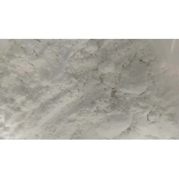 粉末狀氯化鑭含量45%