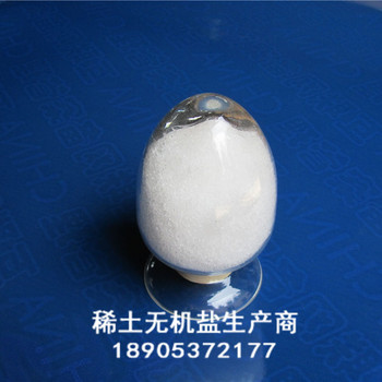 氫氧化鋯作為原料制備復合陶瓷