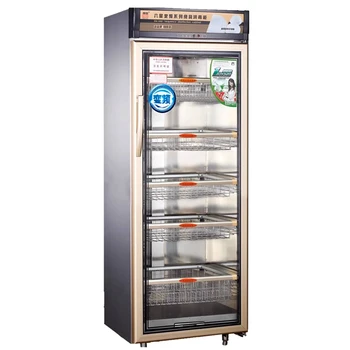 康庭YTD670A-KT17六星變頻消毒柜單門熱風循環(huán)商用餐具消毒柜