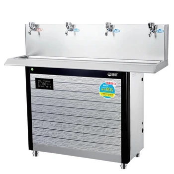 碧麗校園開水器J0-4E學(xué)校平臺(tái)直飲水機(jī)小學(xué)教學(xué)樓辦公溫開水機(jī)