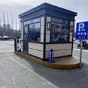 崗?fù)ひ卜Q之為收費(fèi)亭，是停車場管理人員收取停車費(fèi)的工作場所