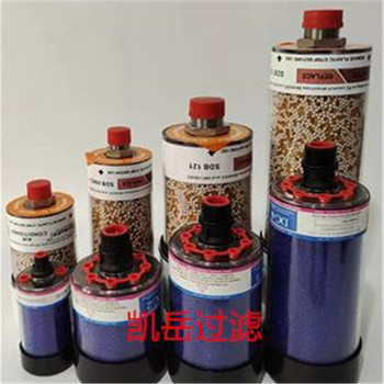 齒輪箱吸濕呼吸器濾芯DC-VG-1DC-VG-2DC-VG-3DC-VG-4