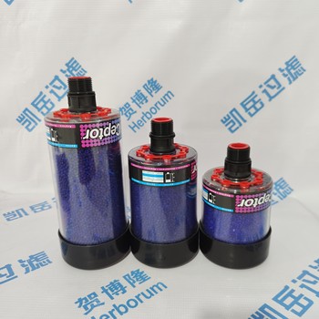 齒輪箱吸濕空氣過濾器934330T934331T934332T油箱除濕呼吸器