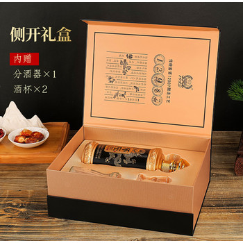 茅臺鎮(zhèn)李方杰：懷莊酒祥龍福醬