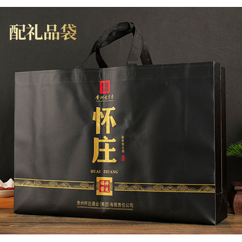 茅臺鎮(zhèn)李方杰：懷莊酒祥龍福醬