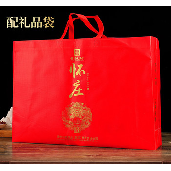 茅臺鎮(zhèn)李方杰：懷莊金質(zhì)龍醬（醬香酒）