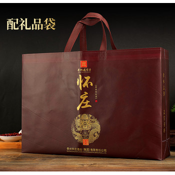 茅臺鎮懷莊酒金質龍醬系列