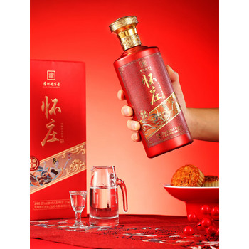 茅臺鎮(zhèn)懷莊醬香經(jīng)典酒