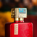 懷莊之醉酒