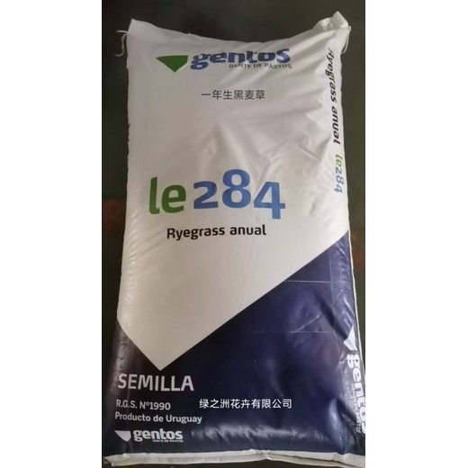 烏拉圭養(yǎng)殖黑麥草種植時間方法