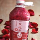云南康善原玫瑰花醋