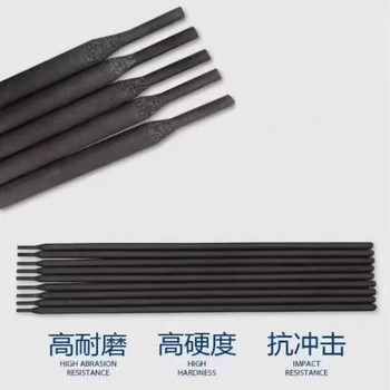 TM65引風(fēng)機(jī)葉片磨損修復(fù)耐磨焊條