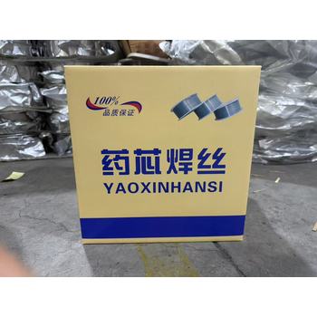 磨輥修補(bǔ)耐磨焊絲螺旋堆焊焊絲