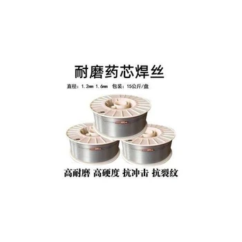 HF-1000耐磨合金焊條堆焊挖泥機(jī)葉片、螺旋推進(jìn)器