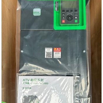 PLC處理器TSXP572623M