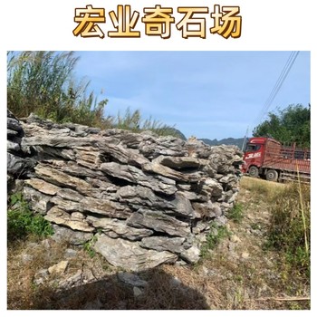 揚州英石批發基地/揚州疊石多少錢一噸/江蘇揚州假山石廠家