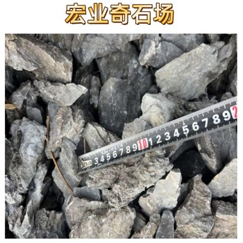 浙江杭州青龍石批發(fā)/杭州小英石多少錢/杭州英石產(chǎn)地