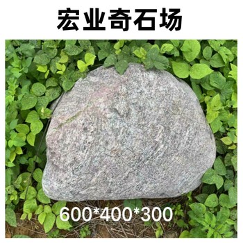 浙江泰山石批發(fā)市場(chǎng)/杭州泰山石多少錢(qián)一噸/浙江園林景觀(guān)石批發(fā)