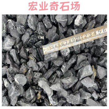 廣東礫石大量現貨/佛山礫石多少錢(qián)一噸/佛山礫石批發(fā)市場(chǎng)