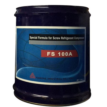 FUSHENG復盛冷凍油FS120R