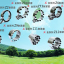 Z3系列脹套脹緊聯(lián)結(jié)套粉碎拉絲機(jī)配件