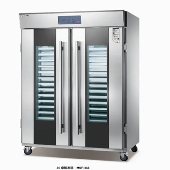 美廚商用醒發(fā)箱MGF-36S雙門36盤醒發(fā)箱烘焙店商用發(fā)酵箱