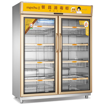 美廚商用消毒柜BP-2雙門變頻消毒柜明檔低溫消毒保潔柜