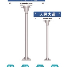 交通标志牌限高限速标示牌道路指示牌路反光标识牌警示牌