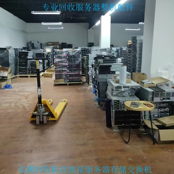 烏蘭察布市回收希捷西數(shù)2T3T4T6T8T10T16T20T監(jiān)控硬盤