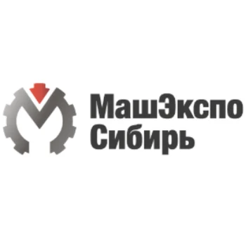 2026年俄羅斯新西伯利亞金屬加工與焊接展覽會