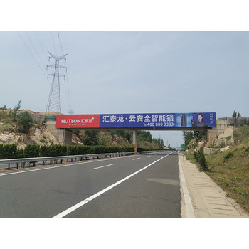 日照高速廣告招商高炮跨線橋單立柱位出租