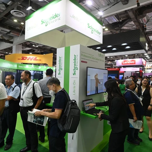 2026年巴西圣保羅通信和數(shù)據(jù)中心展CapacityLATAM