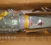 日本原裝坂和化工機(jī)株式會(huì)社HANWA電動(dòng)攪拌機(jī)KP-4004立式可搬型