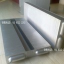 翅片管散熱器是作為蒸汽烘干散熱器的工業散熱器