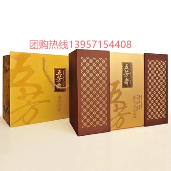 五芳齋總代理商五芳齋粽子總經(jīng)銷商