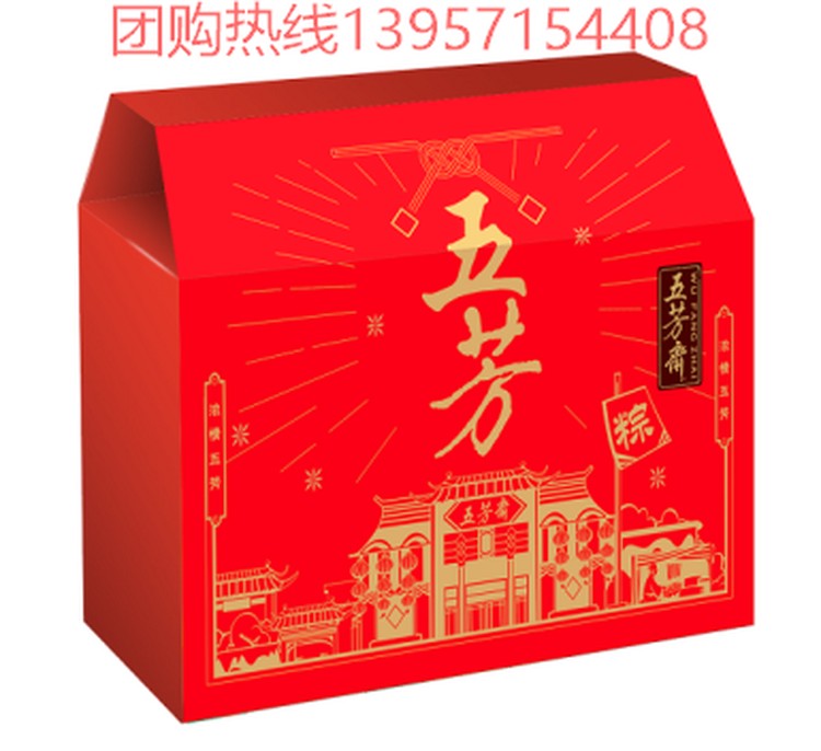 1742864521026589400-1.png@750w_750h_90Q