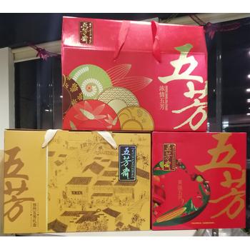 浙江五芳齋粽子傳承匠心，共享端午美味
