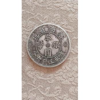 山西漢代青銅爵杯哪里免費(fèi)鑒定收購(gòu)—私下當(dāng)天收購(gòu)古錢幣