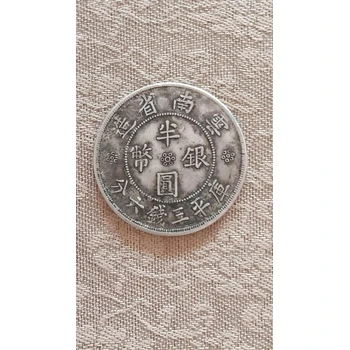 甘肅魚化石哪里免費鑒定收購—私下當天收購古錢幣