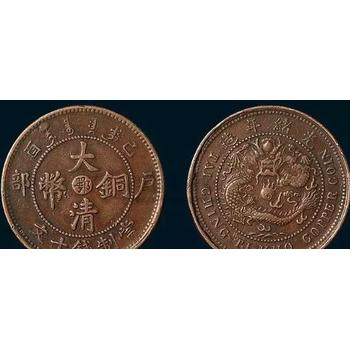 臺(tái)灣康熙字典哪里免費(fèi)鑒定收購—私下當(dāng)天收購瓷器