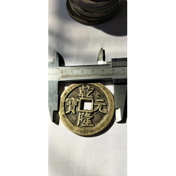 西藏清代香爐免費(fèi)鑒定收購—古玩古董評估變現(xiàn)