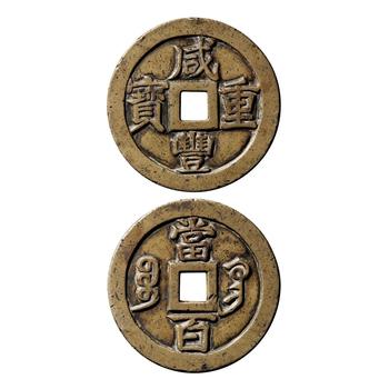 彭水哪里收購青銅器聯(lián)電話(huà)—私下上門(mén)收購古玩